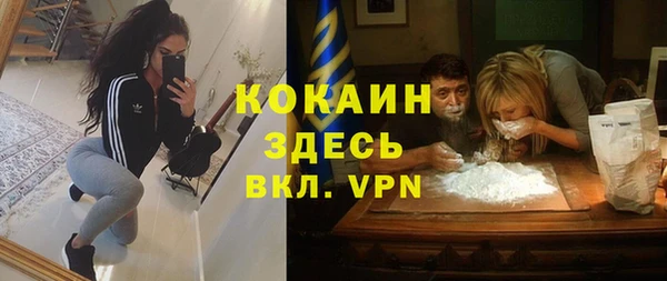 амфетамин Карталы
