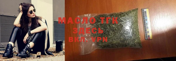 амфетамин Карталы