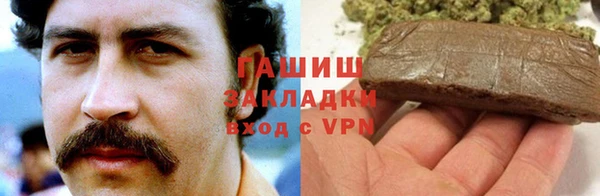 наркотики Карпинск