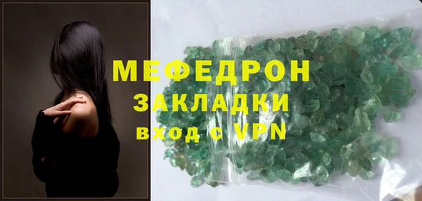 кокаин VHQ Липки