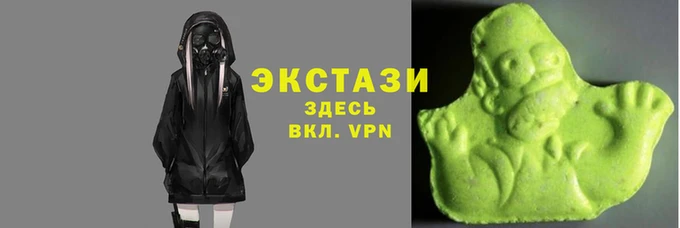 мдма Каменка