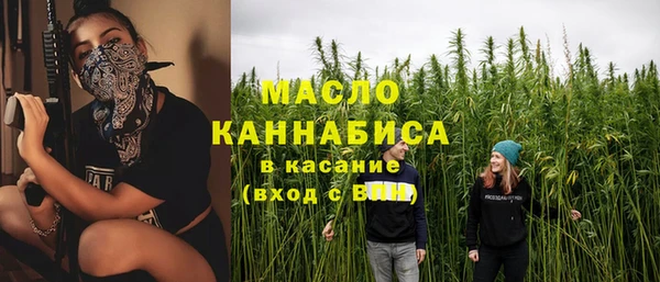 марки nbome Каменногорск