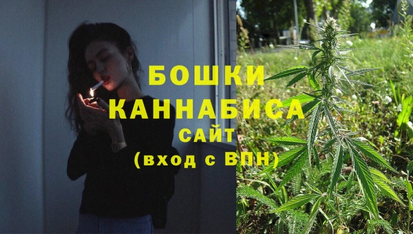 первитин Каменск-Шахтинский