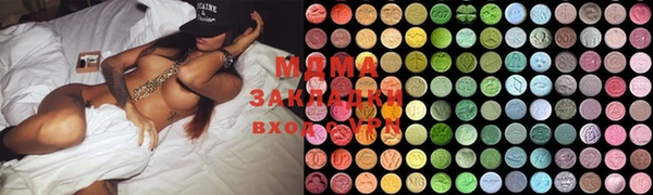 кокаин VHQ Липки
