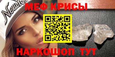 кокаин VHQ Новозыбков