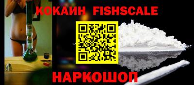 первитин Сланцы