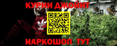 кокаин VHQ Новозыбков