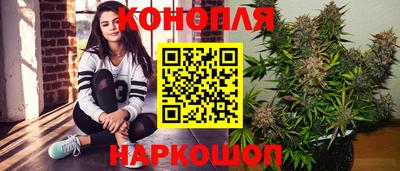кокаин VHQ Новозыбков