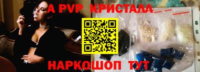 каннабис Новодвинск