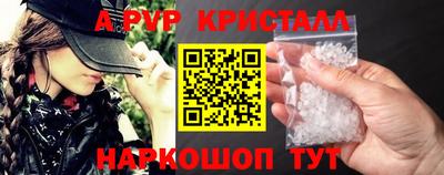 каннабис Новодвинск