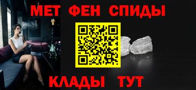 каннабис Новодвинск