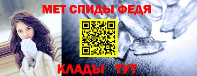 кокаин VHQ Новозыбков