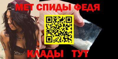 кокаин VHQ Новозыбков