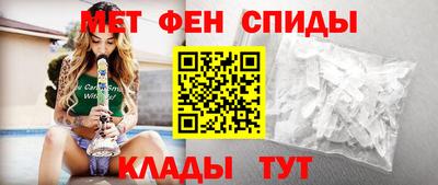 кокаин VHQ Новозыбков